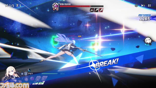 『スターセイヴァー』は美少女たちが可憐に華麗に動きまくる育成SLG。癒やしたっぷり育成パートとバトルが熱いRPGパートのループが楽しくて、やめどきがわからない！