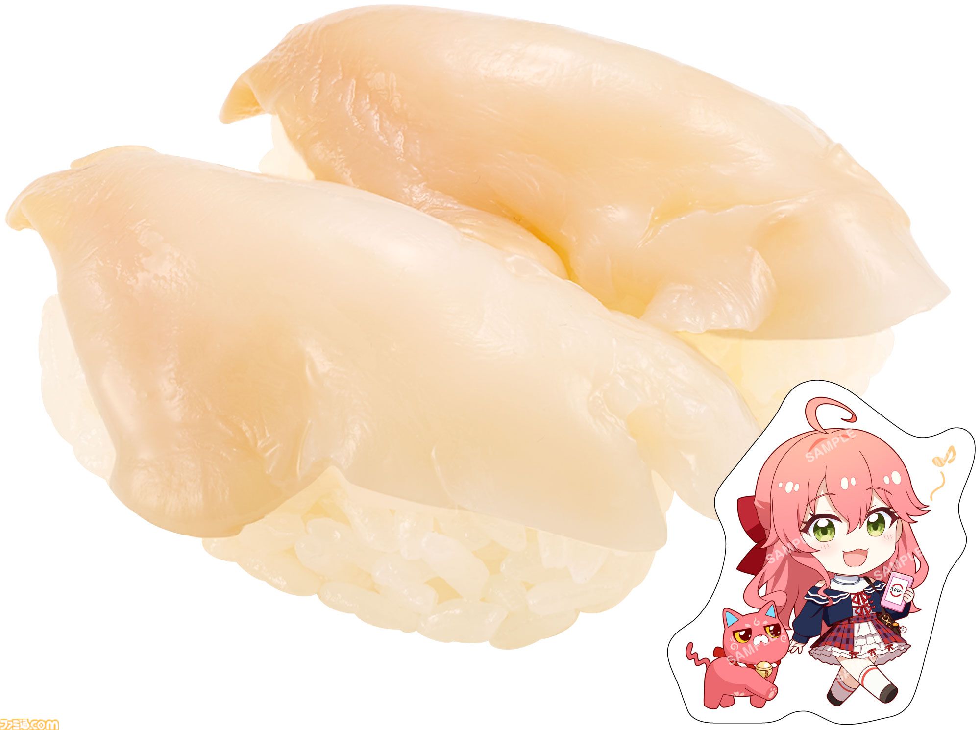 スシロー】さくらみこ初コラボが11月19日（水）より開催。ピック付き