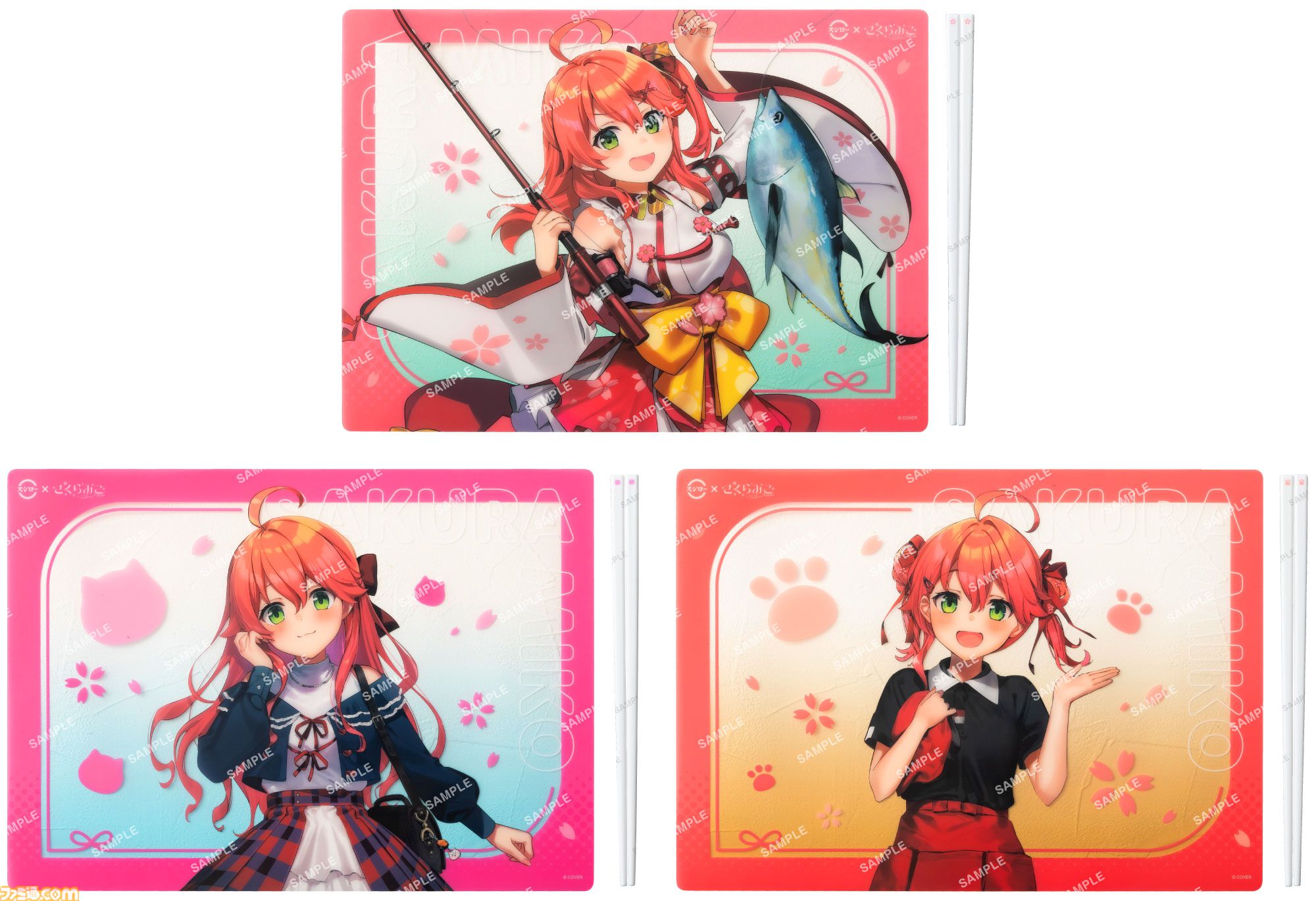 画像ページ (11/12) 【スシロー】さくらみこ初コラボが11月19日（水