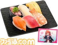 【スシロー】さくらみこ初コラボが11月19日（水）より開催。ピック付きメニュー、缶バッジ付き6貫盛りなど限定特典メニューを展開