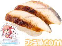 【スシロー】さくらみこ初コラボが11月19日（水）より開催。ピック付きメニュー、缶バッジ付き6貫盛りなど限定特典メニューを展開