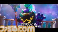 映画『ザ・スーパーマリオギャラクシー・ムービー』ロゼッタやクッパJr.が登場。トレーラー映像では『サンシャイン』や『オデッセイ』を彷彿させるようなシーンも【ニンダイ】