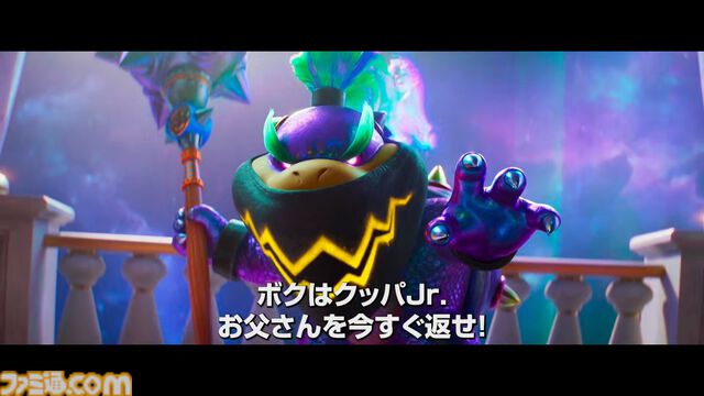 映画『ザ・スーパーマリオギャラクシー・ムービー』ロゼッタやクッパJr.が登場。トレーラー映像では『サンシャイン』や『オデッセイ』を彷彿させるようなシーンも【ニンダイ】