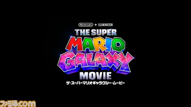 映画『ザ・スーパーマリオギャラクシー・ムービー』ロゼッタやクッパJr.が登場。トレーラー映像では『サンシャイン』や『オデッセイ』を彷彿させるようなシーンも【ニンダイ】