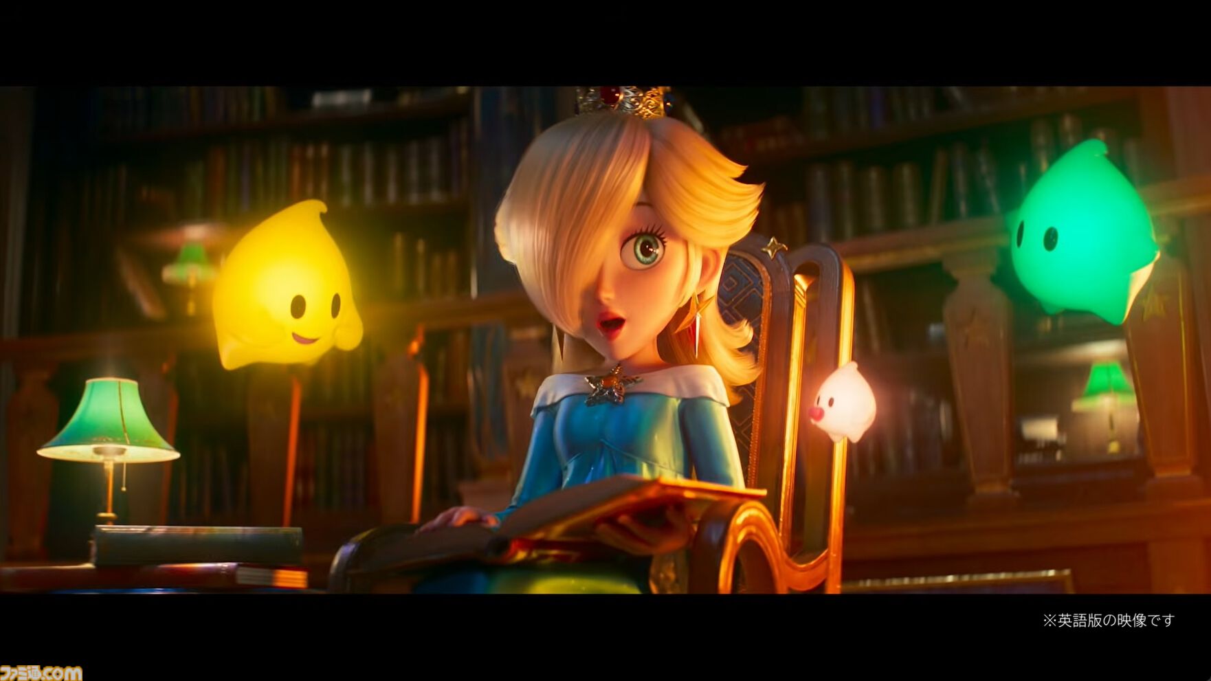 映画『ザ・スーパーマリオギャラクシー・ムービー』ロゼッタやクッパJr