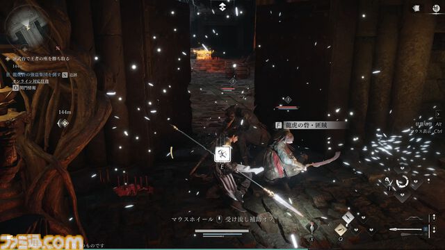 『風燕伝：Where Winds Meet』先行レビュー。現実とファンタジーの中間のような10世紀中国の東洋美に惹かれる。医術や話術も極めて描く、自分だけの旅物語