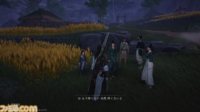 『風燕伝：Where Winds Meet』先行レビュー。現実とファンタジーの中間のような10世紀中国の東洋美に惹かれる。医術や話術も極めて描く、自分だけの旅物語