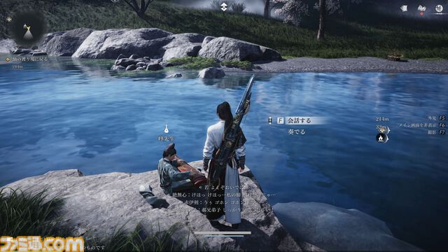 『風燕伝：Where Winds Meet』先行レビュー。現実とファンタジーの中間のような10世紀中国の東洋美に惹かれる。医術や話術も極めて描く、自分だけの旅物語