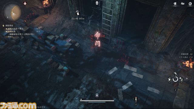 『風燕伝：Where Winds Meet』先行レビュー。現実とファンタジーの中間のような10世紀中国の東洋美に惹かれる。医術や話術も極めて描く、自分だけの旅物語