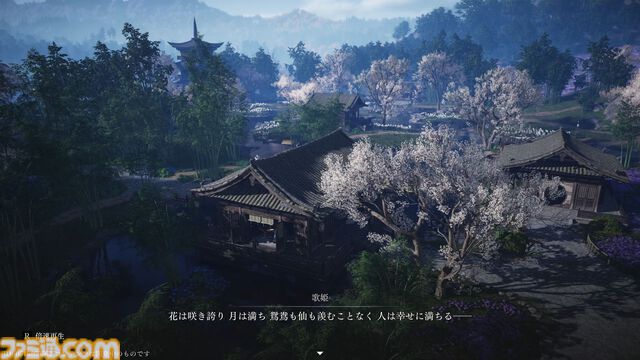 『風燕伝：Where Winds Meet』先行レビュー。現実とファンタジーの中間のような10世紀中国の東洋美に惹かれる。医術や話術も極めて描く、自分だけの旅物語