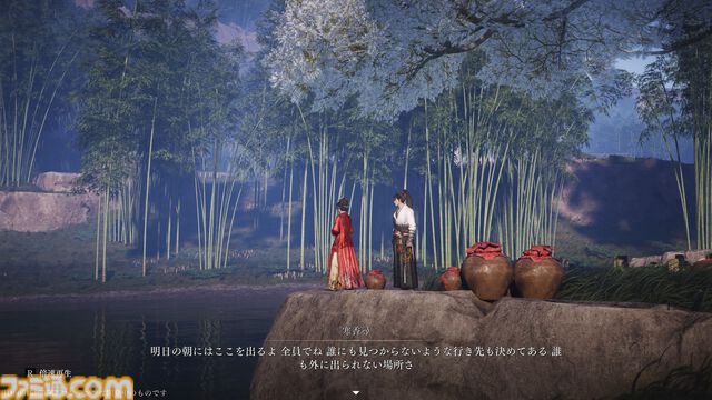 『風燕伝：Where Winds Meet』先行レビュー。現実とファンタジーの中間のような10世紀中国の東洋美に惹かれる。医術や話術も極めて描く、自分だけの旅物語