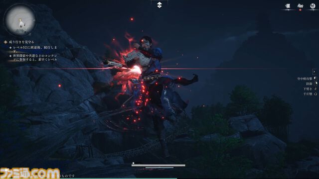 『風燕伝：Where Winds Meet』先行レビュー。現実とファンタジーの中間のような10世紀中国の東洋美に惹かれる。医術や話術も極めて描く、自分だけの旅物語