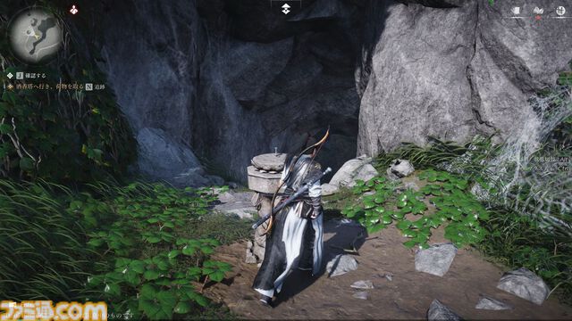 『風燕伝：Where Winds Meet』先行レビュー。現実とファンタジーの中間のような10世紀中国の東洋美に惹かれる。医術や話術も極めて描く、自分だけの旅物語