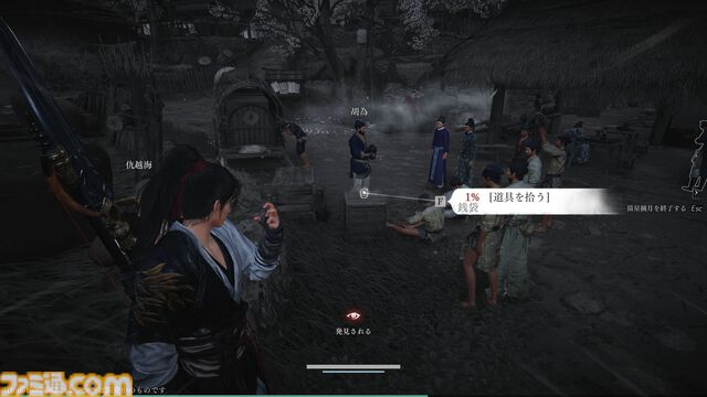 『風燕伝：Where Winds Meet』先行レビュー。現実とファンタジーの中間のような10世紀中国の東洋美に惹かれる。医術や話術も極めて描く、自分だけの旅物語