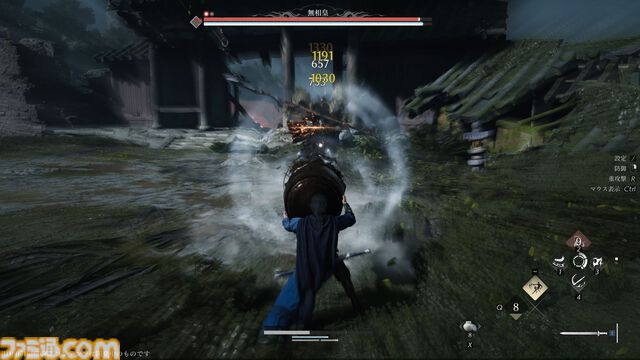 『風燕伝：Where Winds Meet』先行レビュー。現実とファンタジーの中間のような10世紀中国の東洋美に惹かれる。医術や話術も極めて描く、自分だけの旅物語