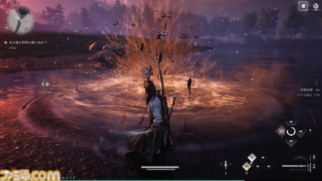 『風燕伝：Where Winds Meet』先行レビュー。現実とファンタジーの中間のような10世紀中国の東洋美に惹かれる。医術や話術も極めて描く、自分だけの旅物語