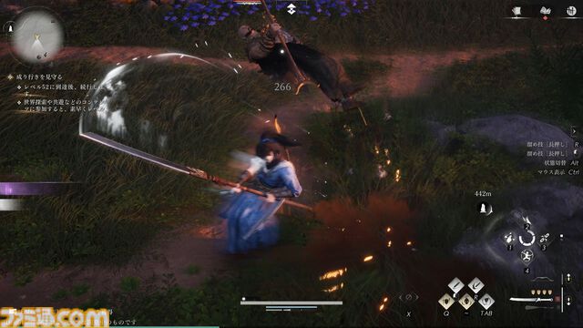 『風燕伝：Where Winds Meet』先行レビュー。現実とファンタジーの中間のような10世紀中国の東洋美に惹かれる。医術や話術も極めて描く、自分だけの旅物語