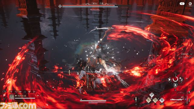 『風燕伝：Where Winds Meet』先行レビュー。現実とファンタジーの中間のような10世紀中国の東洋美に惹かれる。医術や話術も極めて描く、自分だけの旅物語