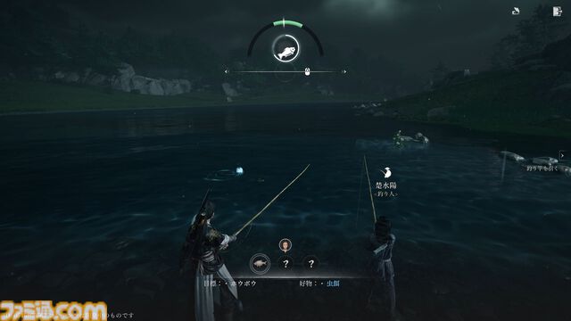 『風燕伝：Where Winds Meet』先行レビュー。現実とファンタジーの中間のような10世紀中国の東洋美に惹かれる。医術や話術も極めて描く、自分だけの旅物語