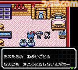 【デビチル】『真・女神転生 デビルチルドレン 黒の書・赤の書』25周年。デザインはかわいくデフォルメされつつも、『メガテン』らしさは健在【今日は何の日？】