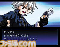 【デビチル】『真・女神転生 デビルチルドレン 黒の書・赤の書』25周年。デザインはかわいくデフォルメされつつも、『メガテン』らしさは健在【今日は何の日？】