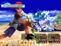 『クロノ・クロス』が発売された日。『クロノ・トリガー』の続編としてリリースされた本作は、考察しがいのあるシナリオや光田康典氏の音楽がファンの心をつかむ【今日は何の日？】