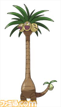 3DS『ポケットモンスター サン・ムーン』が発売された日。ナッシー（アローラのすがた）の見た目のインパクトに話題騒然。“島めぐり”に挑むストーリーも新鮮だった【今日は何の日？】