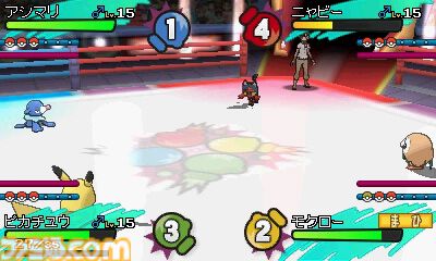 3DS『ポケットモンスター サン・ムーン』が発売された日。ナッシー（アローラのすがた）の見た目のインパクトに話題騒然。“島めぐり”に挑むストーリーも新鮮だった【今日は何の日？】