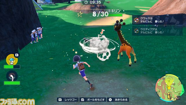 【ポケモンSV】『ポケットモンスター スカーレット・バイオレット』が発売された日。感動の物語に多くの人が涙した初のオープンワールド作品。エド・シーランの楽曲やナンジャモが話題に【今日は何の日？】