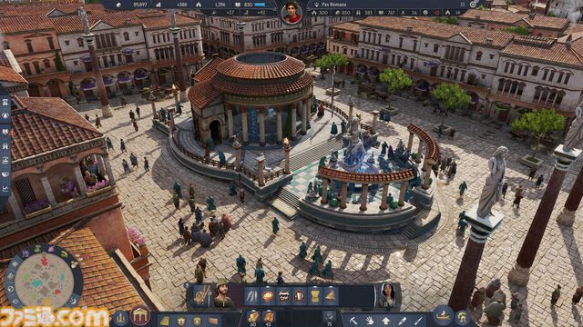 『アノ 117:パックスロマーナ』建築と統治でローマ帝国の未来を創るシミュレーションが本日（11/13）リリース。他国と共存するか滅ぼすかで帝国の歴史も変化する