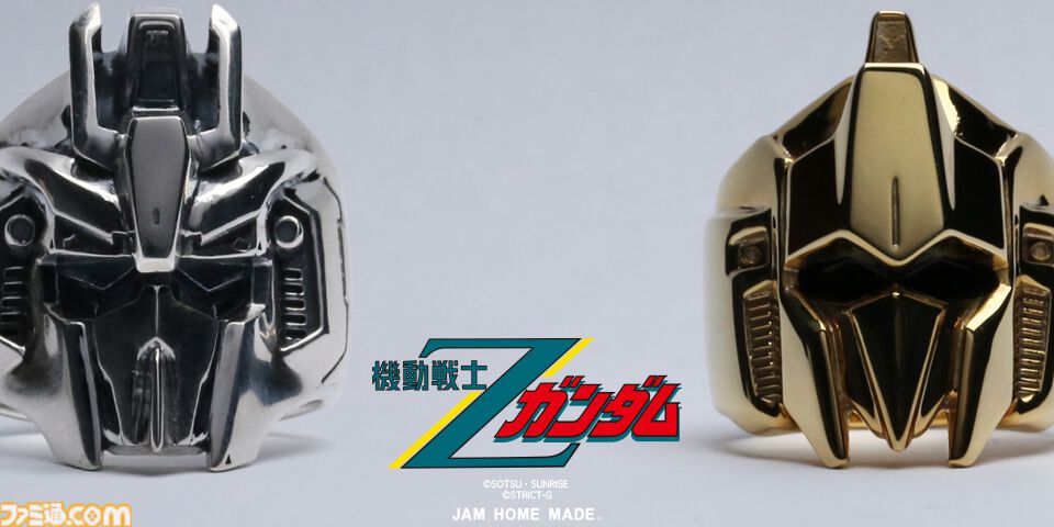 Zガンダム＆百式のシルバーアクセが登場。MS頭部の指輪や、ぶら下がる百式のネックレスがラインアップ | ゲーム・エンタメ最新情報のファミ通.com