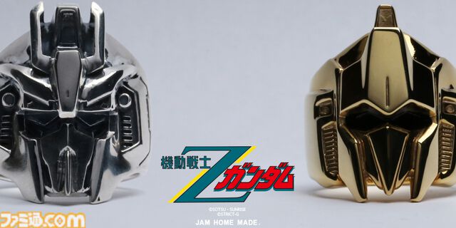 Zガンダム＆百式のアクセサリーコレクションが登場。頭部を再現した指輪や、ぶら下がる百式のネックレスがラインアップ