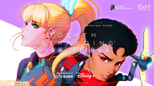 『デス・ストランディング』を題材としたアニメ『DEATH STRANDING ISOLATIONS（Working Title）』がディズニープラスで2027年に配信