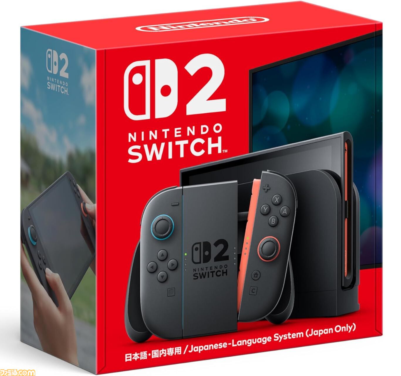 Switch2】ゲオ、購入権をゲオアプリで11月14日に配布。配布対象は11月3