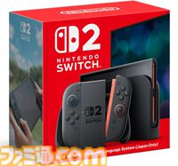 【Switch2】ゲオ、購入権を公式アプリで11月14日配布。配布対象は11月3日までに初回ログイン＆Pontaカード連携、レンタル会員機能の追加を済ませたユーザー