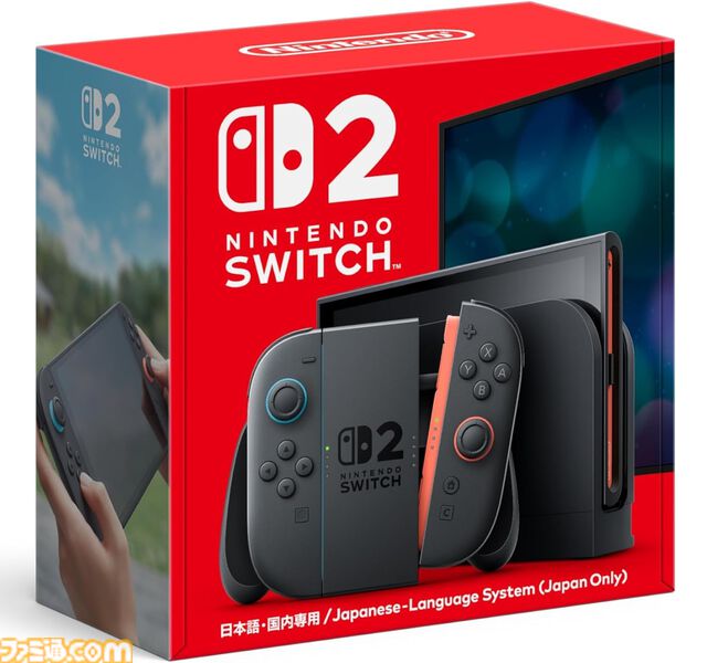 【Switch2】ゲオ、購入権を公式アプリで11月14日配布。配布対象は11月3日までに初回ログイン＆Pontaカード連携、レンタル会員機能の追加を済ませたユーザー