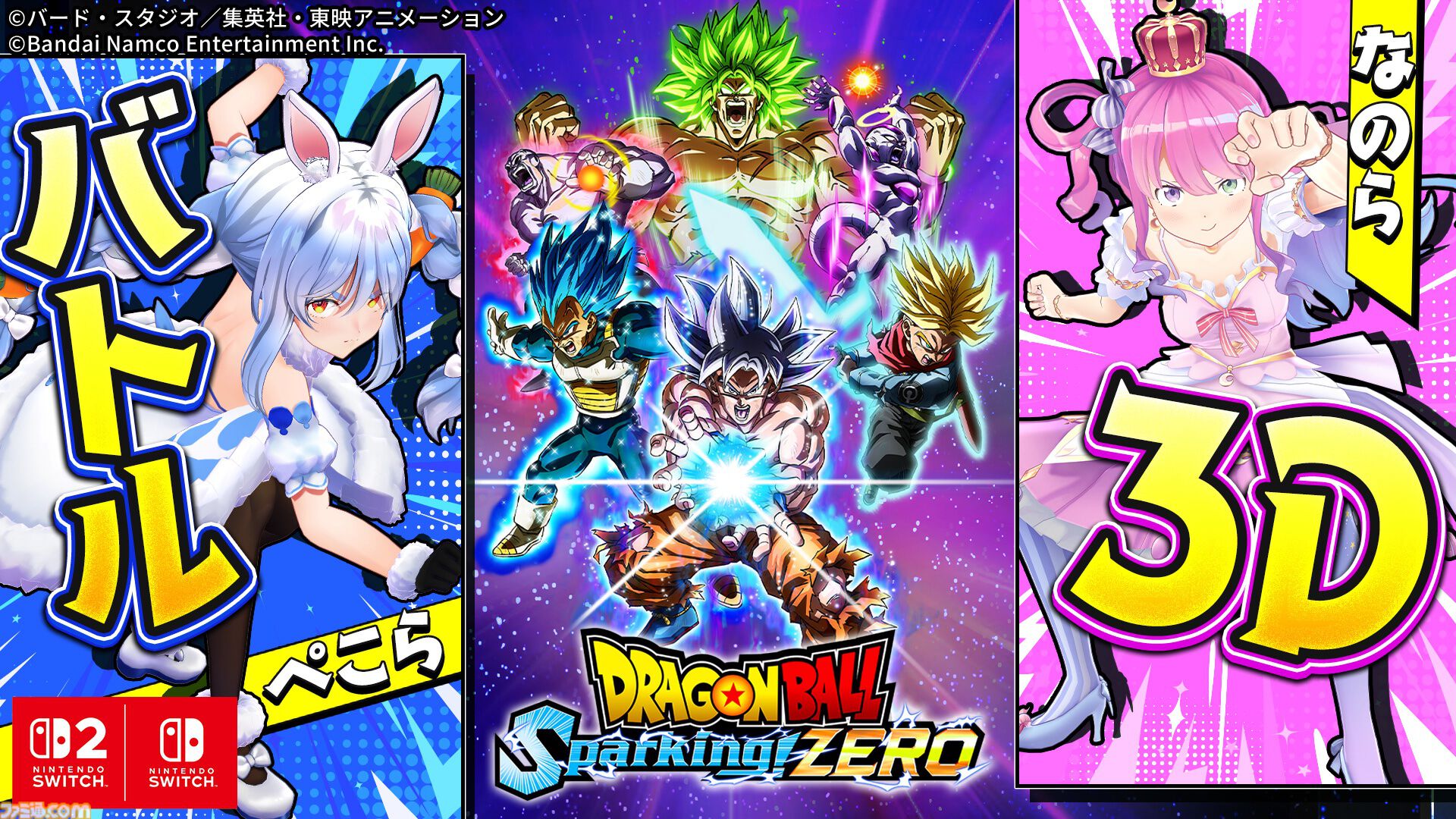 ad26ce8cb4c6766b84e7b5a0c5334d