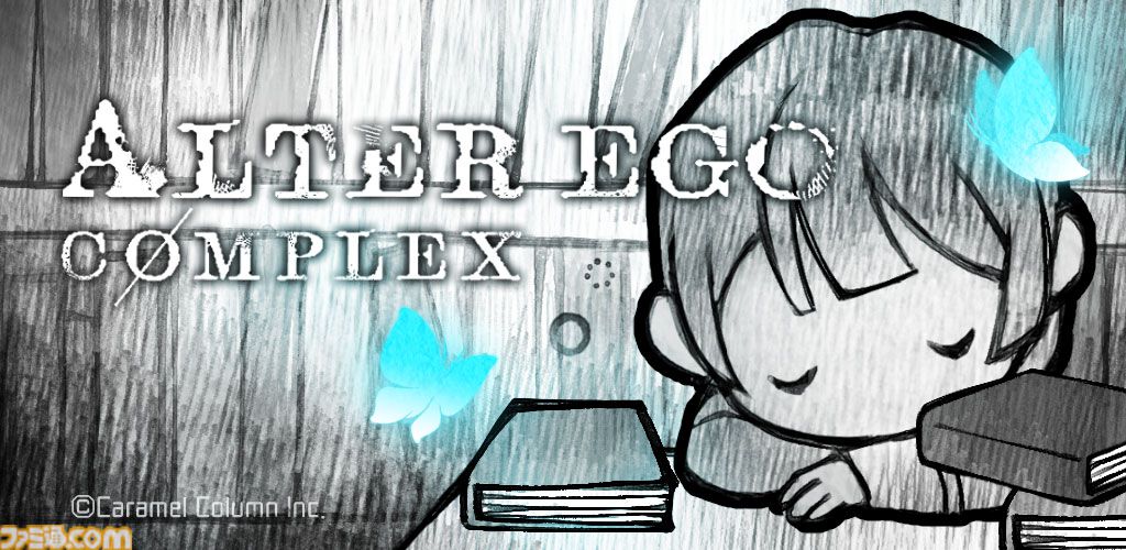 『ALTER EGO』世界累計500万DL突破記念。グッズ販売＆『ALTER EGO COMPLEX』半額セールがスタート