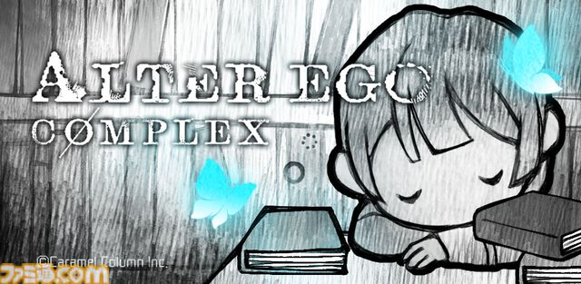 『ALTER EGO』世界累計500万DL突破記念。グッズ販売＆『ALTER EGO COMPLEX』半額セールがスタート