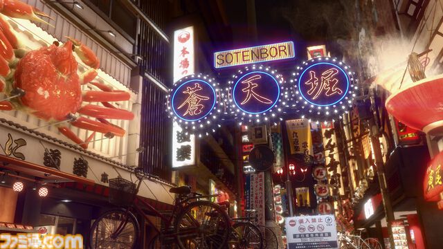 『龍が如く 極2』真島吾朗を操作できる追加シナリオ“真島吾朗の真実”も収録されたSwitch2版が本日（11/13）発売。『極＆極２セットパック』も発売開始