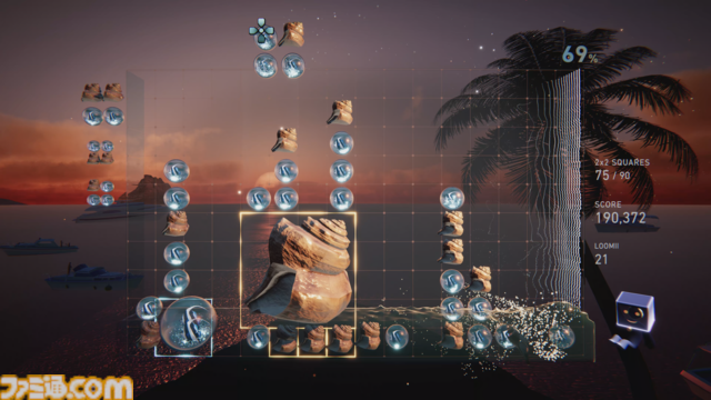 『ルミネス アライズ』とにかく気持ちいいシナスタジア（共感覚）体験はどのように作られたのか。水口哲也氏＆石原孝士氏インタビュー