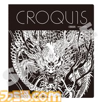 Switch2版『龍が如く 極2』発売記念。真島建設の社員になりきれるワークジャケット＆ポーチが2026年1月に発売決定、予約受付中