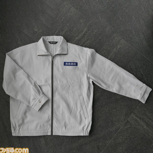 Switch2版『龍が如く 極2』発売記念。真島建設の社員になりきれるワークジャケット＆ポーチが2026年1月に発売決定、予約受付中