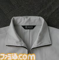 Switch2版『龍が如く 極2』発売記念。真島建設の社員になりきれるワークジャケット＆ポーチが2026年1月に発売決定、予約受付中