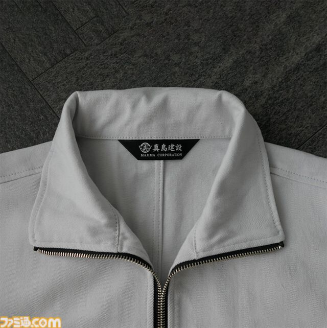 Switch2版『龍が如く 極2』発売記念。真島建設の社員になりきれるワークジャケット＆ポーチが2026年1月に発売決定、予約受付中