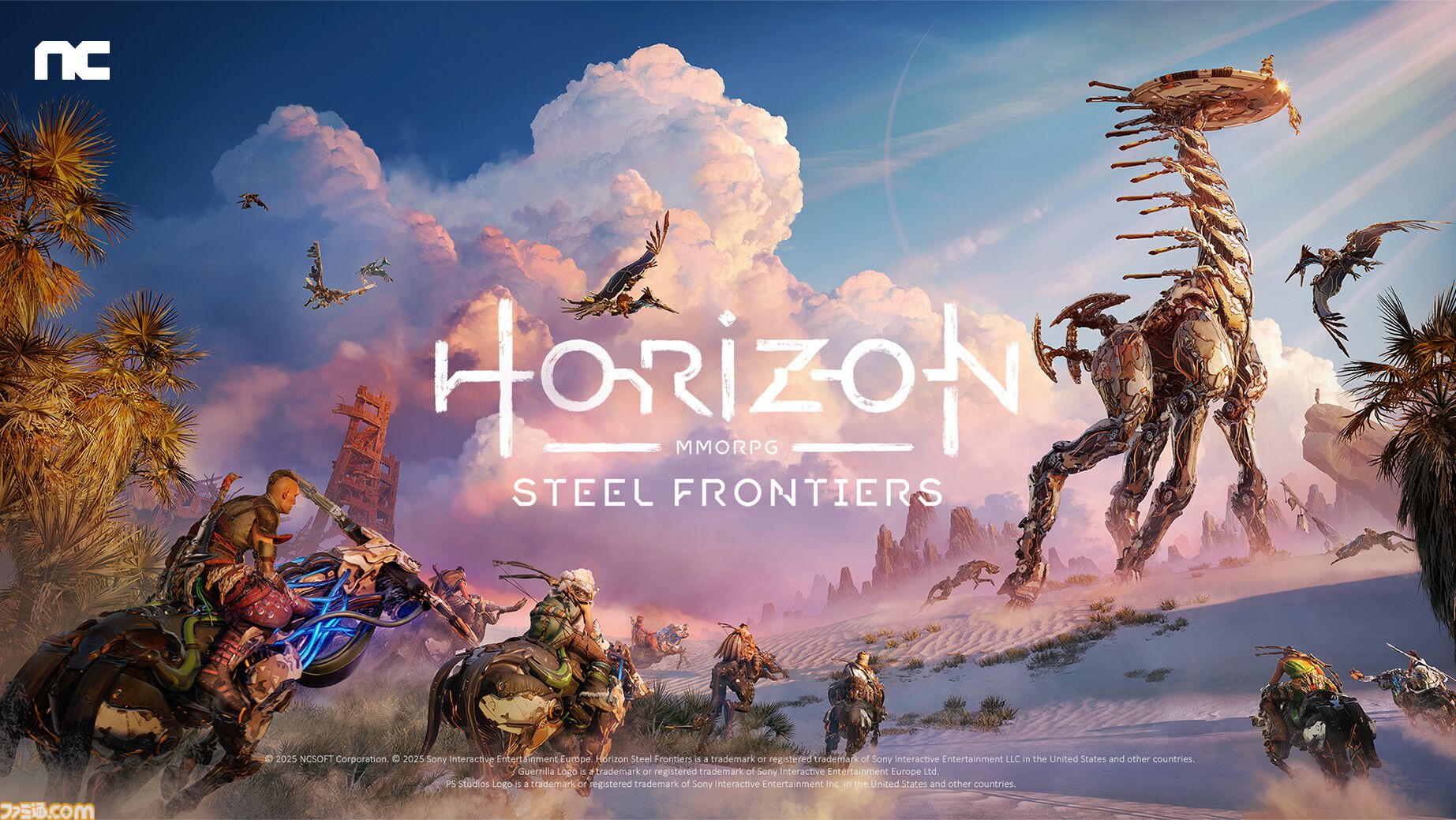 『アイオン2』『タワー オブ アイオン』の200年後を舞台とした新作MMORPGの新PVが公開。“8つの固有クラス”を継承したバトルや世界観を堪能できるムービーをチェック