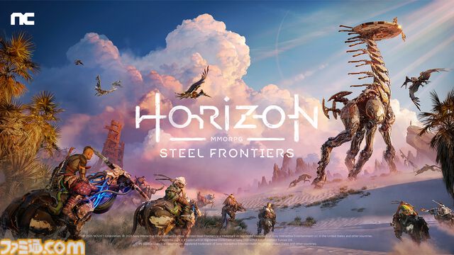 『アイオン2』『タワー オブ アイオン』の200年後を舞台とした新作MMORPGの新PVが公開。“8つの固有クラス”を継承したバトルや世界観を堪能できるムービーをチェック