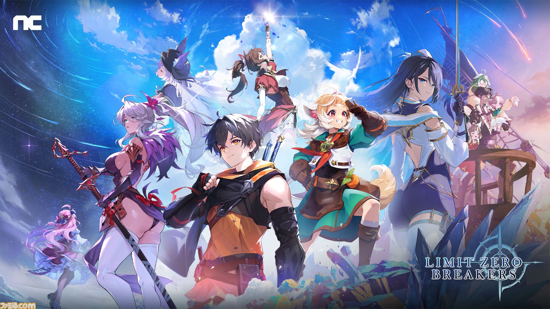 『アイオン2』『タワー オブ アイオン』の200年後を舞台とした新作MMORPGの新PVが公開。“8つの固有クラス”を継承したバトルや世界観を堪能できるムービーをチェック