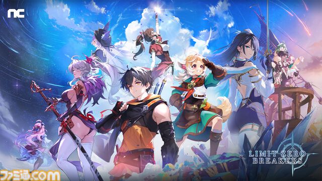 『アイオン2』『タワー オブ アイオン』の200年後を舞台とした新作MMORPGの新PVが公開。“8つの固有クラス”を継承したバトルや世界観を堪能できるムービーをチェック