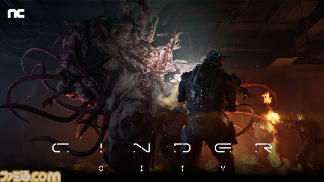 『アイオン2』『タワー オブ アイオン』の200年後を舞台とした新作MMORPGの新PVが公開。“8つの固有クラス”を継承したバトルや世界観を堪能できるムービーをチェック